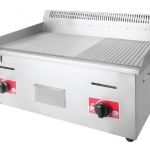 เตาสเต็กแก๊ส หน้าเตา 73 ซม. (ถาดผสม ) EG-722