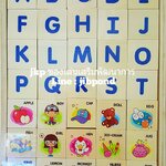 บล็อคสอนภาษาอังกฤษ ตัวเลข รูปทรงและเครื่องหมาย 105 ชิ้น