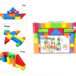 ตัวต่อโฟม 40 ชิ้น