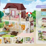 บ้านตุ๊กตา Koala Villa ห้องนอน ห้องน้ำ