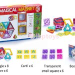 Magical Magnet - ตัวต่อแม่เหล็กเสริมไอคิว รุ่น 20 ชิ้น
