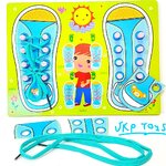 ของเล่นเสริมพัฒนาการ ของเล่นไม้ชุด ร้อยเชือกรองเท้า