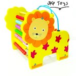 ลูกคิดสิงโต