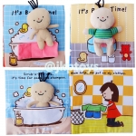 เซตหนังสือผ้าเสริมพัฒนาการ It's Bath Time + It's Potty Time