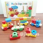 🏡บล็อคไม้จิ๊กซอว์ต่อรถไฟ เรียนรู้รูปทรง
