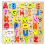 กระดานไม้หนาสอนพิมพ์ใหญ่ พิมพ์เล็กเเละคำศัพท์