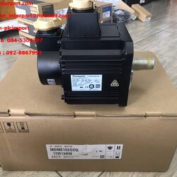 ขาย MDME152GCG