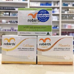Rebirth ครีมบำรุงผิวรกแกะจากออสเตรเลีย
