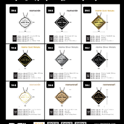 ป้ายกระดาษงานศพ ขนาด 4x4 แบบที่ 4