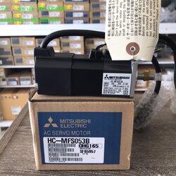 ขาย HC-MFS053B