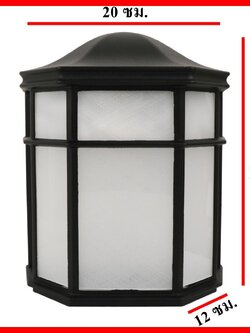 CARINI Wall light OUTDOOR โคมไฟ ติดผนัง ไฟผนังนอก XG4505 สไตล์วินเทจสีดำ เหลี่ยม อะลูมิเนียม แข็งแรง ทนทาน Outdoor Lamp