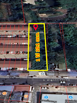 86342-ขายที่ดิน ลำลูกกาคลองสอง ปทุมธานี