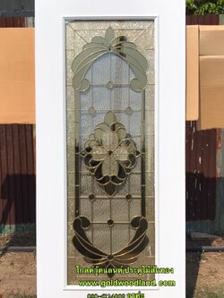 ประตูไม้สัก บานเดี่ยว GB - 247