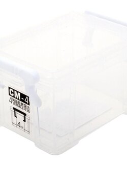 กล่องหูล็อกใส KEY WAY 8.4x12x6.7 ซม.