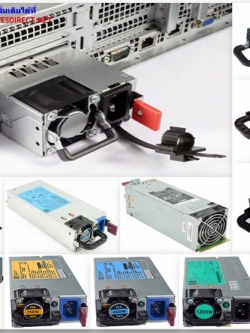 503296-B21 [ขาย จำหน่าย ราคา] HP HP 460W High Efficiency Common Slot Gold Hot Plug Power Supply Kit DL360 DL380 G6 G7