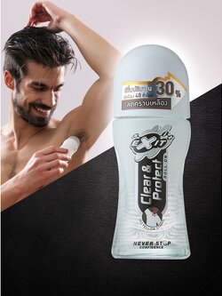 !!สินค้าขายดี!! EXIT โรลออนระงับกลิ่นกายสำหรับท่านชาย 25 มล. EXIT Roll-On Deodorant for Men 25 ml.