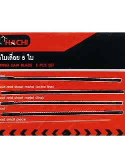 ใบเลื่อย HACHI ขนาด 5 นิ้ว (แพ็ค 5 ชิ้น) สีดำ - แดง เหมาะกับงานไม้เนื้ออ่อน แผ่นไม้อัดแกนจริง