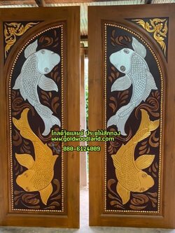 ประตูไม้สักบานคู่ GBB - 156