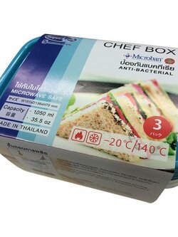 ชุดกล่องอาหารเหลี่ยม 1.05 ลิตร CHEF 6073 3 ชิ้น FOOD CONTAINER SET CHEF BOX MICRON 3PCS