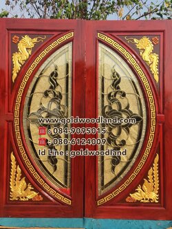 ประตูไม้สักกระจกนิรภัย GBBB - 264