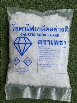 โซดาไฟ โซดาเกล็ด ตราเพชร Caustic Soda Flake