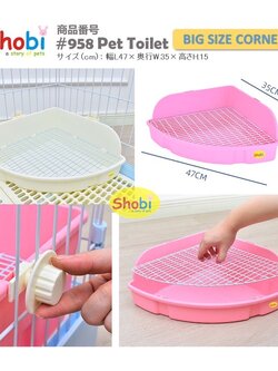 💥มาใหม่💥Shobi-958 ห้องน้ำกระต่ายเข้ามุมจัมโบ้