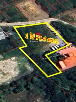 73871-ขายที่ดิน หนองแก หัวหิน ประจวบคีรีขันธ์