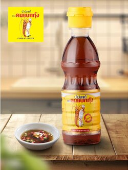 !!สินค้าขายดี!! คนแบกกุ้ง น้ำปลาแท้ KON BAK KUNG Fish Sauce