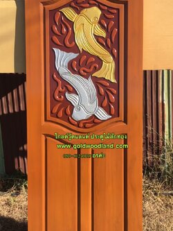 ประตูไม้สัก บานเดี่ยว GB - 270