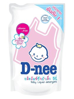 น้ำยาซักผ้าเด็กชนิดเติม D-NEE 600 มล. สีชมพู BABY LIQUID DETERGENT REFILL D-NEE 600ML PINK