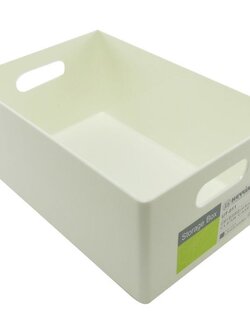 ถาดเอนกประสงค์ 24.6x16.3x10.8cm UT-011 สีขาว