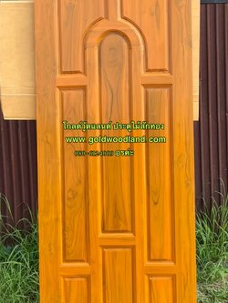 ประตูไม้สัก บานเดี่ยว GB - 245