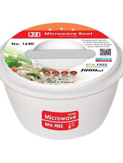 กล่องอาหาร ไมโครเวฟ กลม 1.6 ลิตร 1640 FOOD CONTAINER PP ROUND 1.6L MICROWAVE B