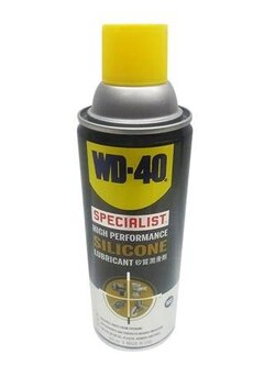 สเปรย์ซิลิโคนWD-40 36 ผลิตภัณฑ์หล่อลื่น ช่วยลดการสึกหรอ