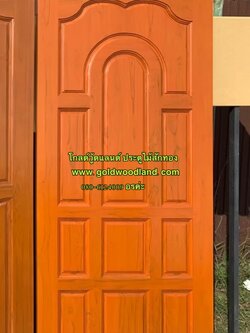 ประตูไม้สัก บานเดี่ยว GB - 268