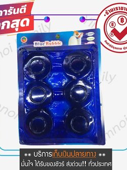 6 ก้อน ก้อนดับกลิ่นใส่ชักโครก สีฟ้า