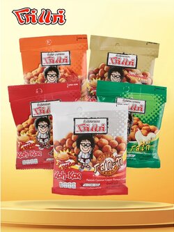 สินค้าขายดี!! โก๋แก่ ถั่วลิสงกรอบ 17 กรัม KOH-KAE Coated Peanuts 17 g.