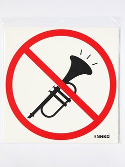 SA2104-ป้ายจราจร ห้ามใช้เสียง ขนาด 30*30ซม PV5mm