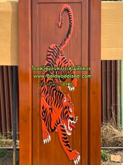 ประตูไม้สัก บานเดี่ยว GB - 273