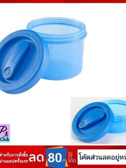 กล่องบรรจุอาหารพลาสติกสำหรับเดินป่า ของแท้100%