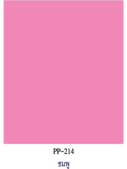 PP-114 สีชมพู กระดาษโปสเตอร์สี 1 หน้า หนา60 G 20 แผ่น