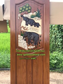 ประตูไม้สัก บานเดี่ยว GB - 257