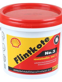 ยางมะตอย SHELL 3.5 กก. สีดำ พร้อมทนทุกสภาวะอากาศ