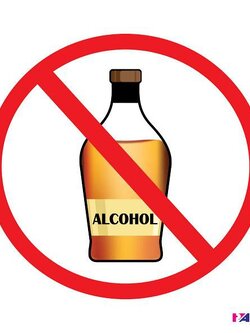 ป้าย ห้ามดื่มสุรา