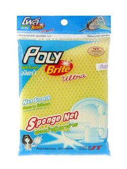 โพลี-ไบรท์ ฟองน้ำหุ้มตาข่าย รุ่น 401-2 ใช้ขจัดคราบสกปรกต่างๆ แม้กระทั่งคราบฝังแน่น ใช้งานง่าย