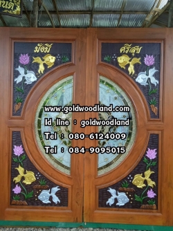 ประตูไม้สักกระจกนิรภัย GBBB - 06 (คลิกรายละเอียดที่รูป)
