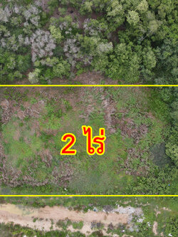 62127-ขายที่ดิน นาจอมเทียน แยกอัยการ พัทยา ชลบุรี