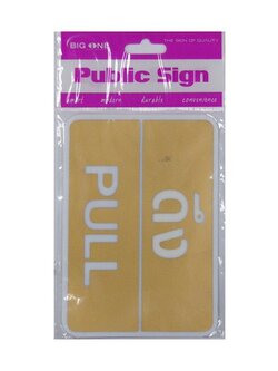 ป้าย ดึง/PULL PL BIG ONE 8402 ขาว/น้ำตาล ป้ายสัญลักษณ์ แผ่นป้าย