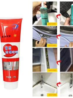 เจลกำจัดเชื้อรา เจลกำจัดคราบดำ คราบเชื้อรา เจลทำความสะอาดเชื้อรา เจลฆ่าเชื้อรา น้ำยาฆ่าเชื้อรา เจลฆ่าเชื้อโรคห้องน้ำ