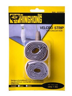 KASSA/GIANT KINGKONG เทปหนามเตย รุ่น HB-VR25X2F-WH ขนาด 25 มม. x 2 ฟุต สีขาว ผลิตจากวัสดุคุณภาพ